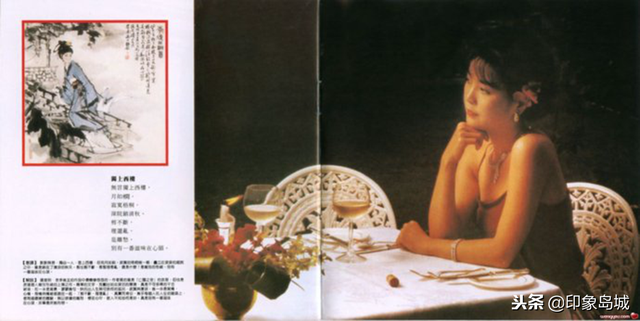 昨夜小楼又东风歌词，昨夜小楼又东风歌词评价（邓丽君《淡淡幽情》但愿人长久）