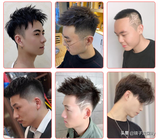 男士圆脸适合什么发型，男士圆脸适合什么发型图片（新时尚男发100多款送给你）