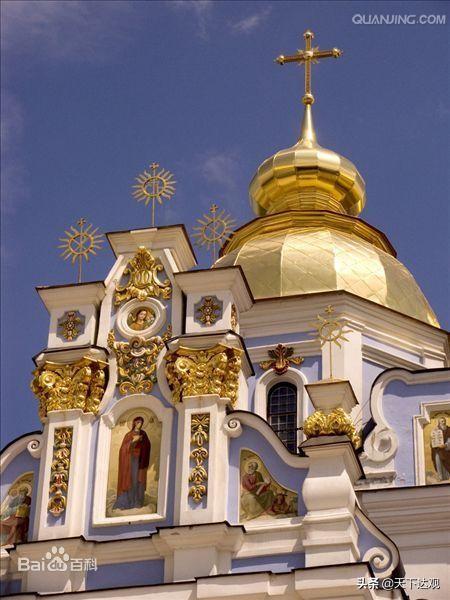 乌克兰首都是哪里，乌克兰地理位置（乌克兰地理位置重要性）