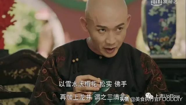 三清茶功效，本草三清茶的作用（凉茶，广东人的救命水！）