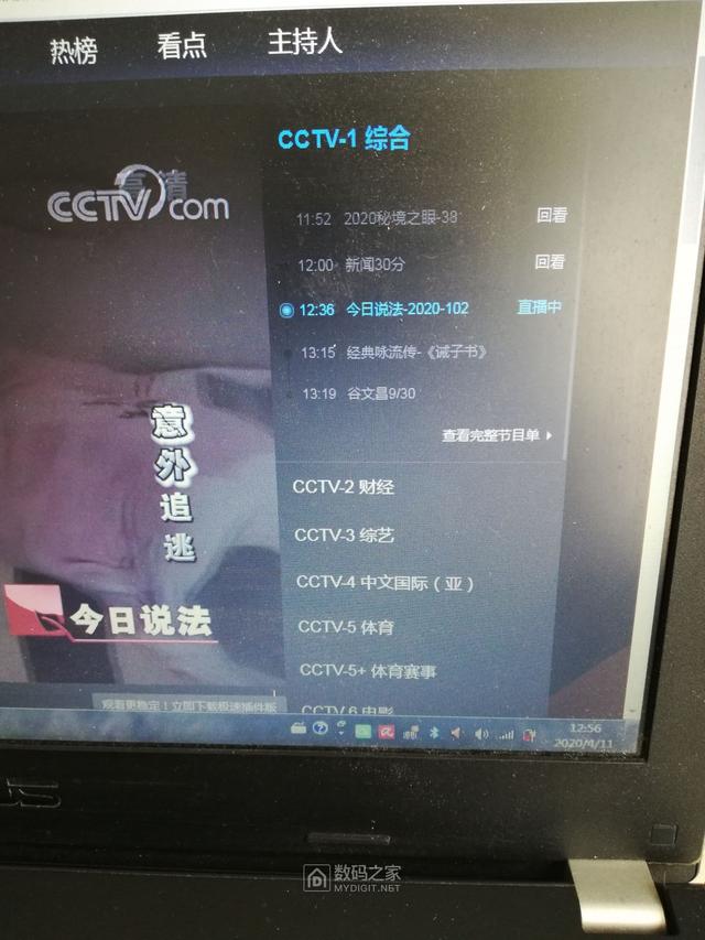 怎么自制充电宝的电池，DIY移动电源18650电池升压到19.2V供笔记本使用