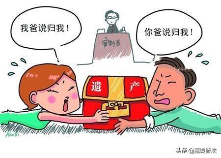 遗产继承分配比例，最新继承法2022遗产分配比例（遗产继承顺序与遗产继承比例是什么样的）