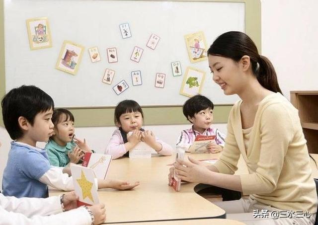 考幼师资格证需要什么条件，幼师证怎么考需要什么条件自考（还有三类人被禁止）