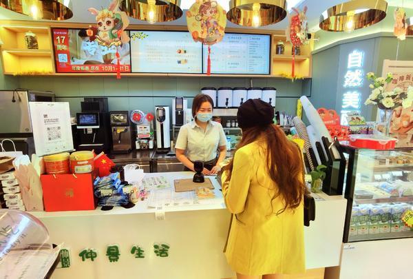 正宗五宝茶是哪五宝，正宗五宝茶是哪五宝图片（张仲景大药房卖起了咖啡）