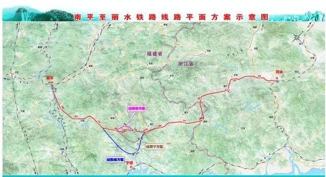 至梅州高铁客运专线漳州段,从华安县城接出,途经南靖县城,平和县城,再