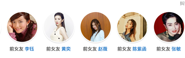 黄奕主演过的电视剧，黄奕演的电视剧（“小燕子”黄奕的幸运成名史）