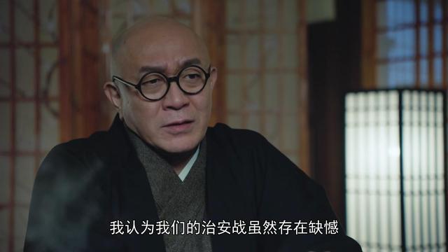 欧阳春将军简介，欧阳春将军简历（19：欧阳春一家三口团圆）
