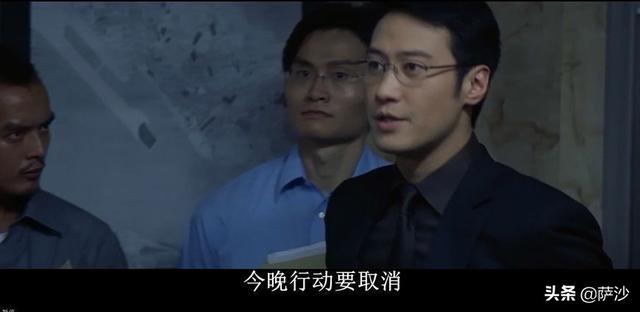 无间道3剧情深度分析，无间道3电影分析（《无间道3》为什么韩堔让陈永仁砸伤沈亮）