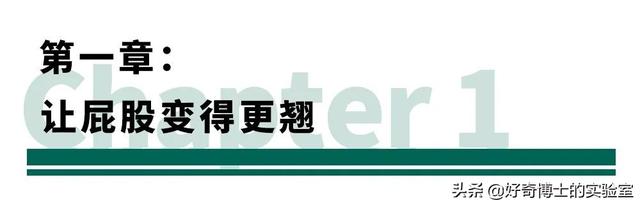 什么睡姿可以提升颜值，什么样的睡姿容易变美（有哪些可以提高颜值的小技巧）