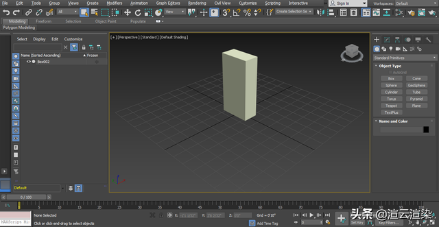 3dmax建模，3dmax建模步骤详解（新手设计师还不会的3dsmax建模的看这里）