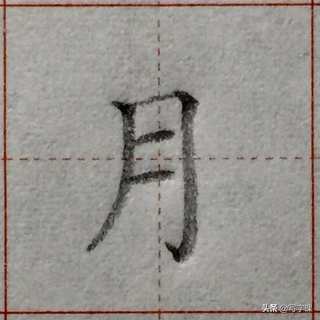 高效练字的36个诀窍，高效练字的36个诀窍自学速成（可快速提高写字水平）