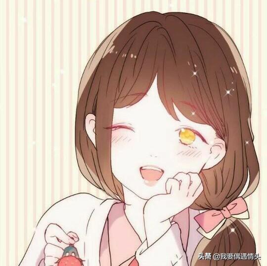 小众情侣头像微信，小众情侣头像（分享一波小众情侣头像）