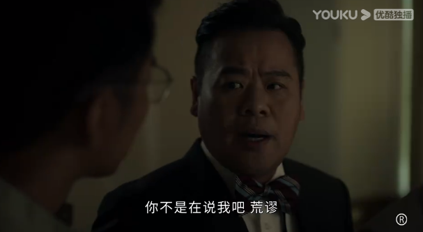 痴线是什么意思，痴线一词什么意思（全员“精神病”出神入化）