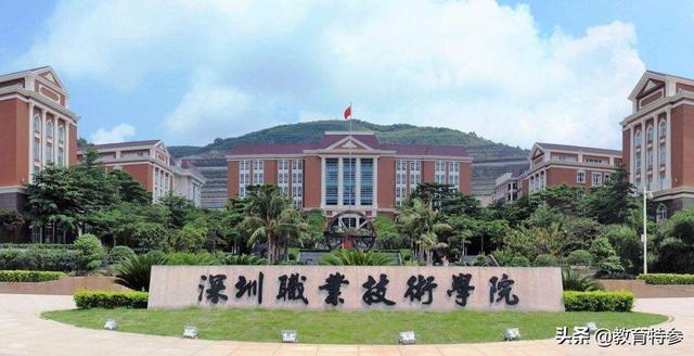 2012专科院校排名，2021年共青科技职业学院专业最低分和最低录取位次排名多少（这5所专科均位于一二线城市）