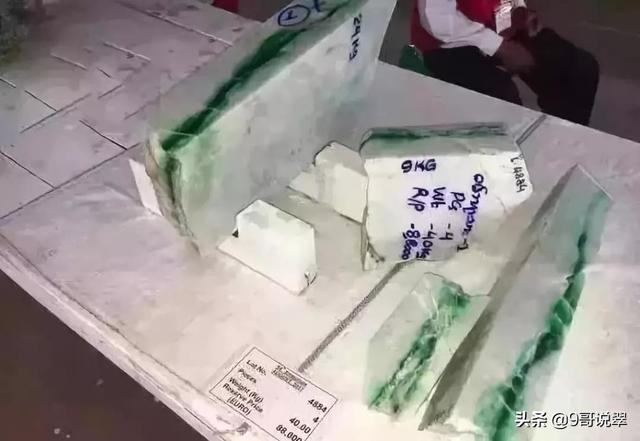 翡翠品牌有哪些，翡翠品牌有哪些名字（缅甸公盘近几年标王）