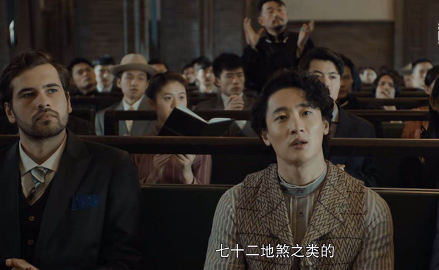 河神2大结局都有谁死了，幕后大boss竟是他