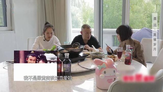 黄奕和聂远为什么分手，黄奕聂远隔空谈分手原因