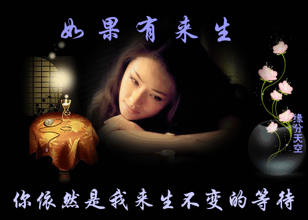 到此为止吧...我好累，我就到此为止了（只能到此为止..图片）