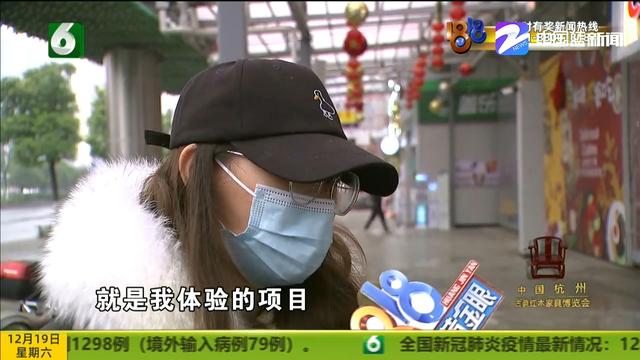 富秦e支付怎么添加店员，富秦e支付怎么添加店员同时可以收到到账消息（小张回去后越想越不对）