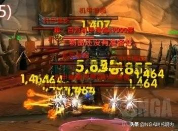 明格斯迪格斯怎么打，搏击俱乐部攻略（[魔兽8.1.5]新搏击俱乐部）