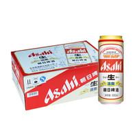 橙色爆炸啤酒有多厉害(橙色炸18的烈性啤酒多少钱)