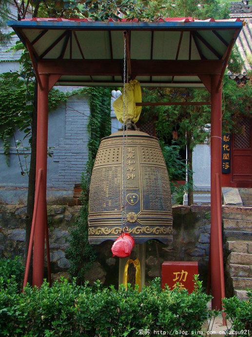 北京十大寺庙之敕赐和平寺,北京昌平的寺庙(北京寺庙名录—敕赐和平寺