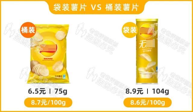 薯片是用什么做的，薯片是什么做成的（袋装薯片和桶装薯片都有啥区别）