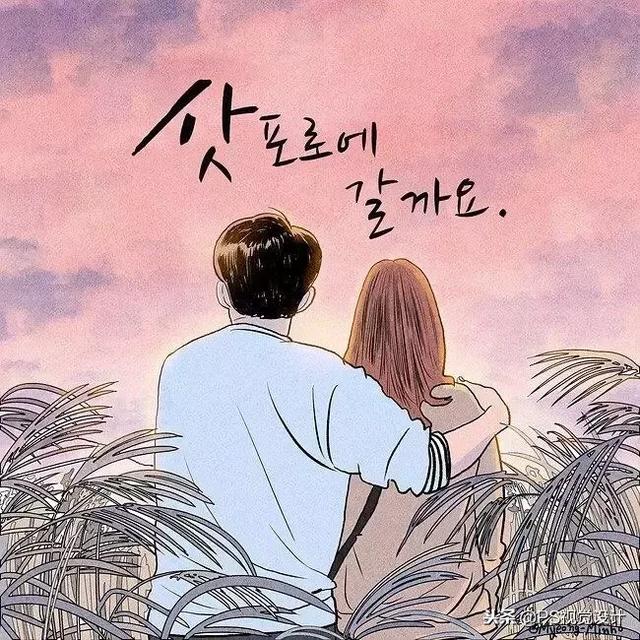 韩国插画师Myeong-Minho甜蜜日常插画，myeong minho插画师（成为少女们都想要的爱情图片）