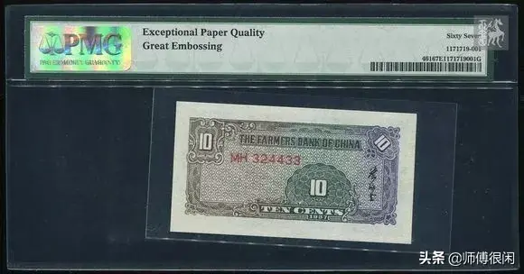 sp是什么意思?字母圈，sp字母圈含义（评级币盒子上的那些英文）