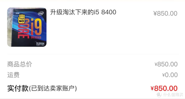 电信宽带账号怎么查询，电信宽带账号怎么查询余额（你已经是条成熟的宽带了）