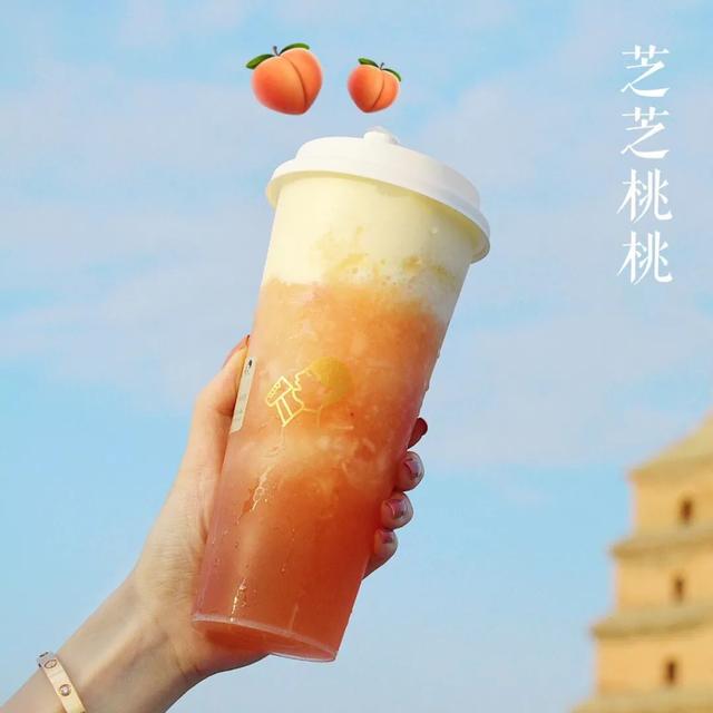 喜茶什么好喝的推荐，喜茶哪个口味最好喝（最好喝的都在这里）