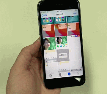苹果怎么给备忘录上锁，如何给iPhone备忘录上锁（苹果隐藏很深的32个功能）