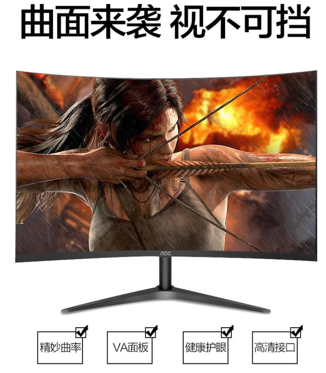 ips和va屏幕哪个好，曲面屏ips和va屏幕哪个好（VA面板和IPS面板的优劣）