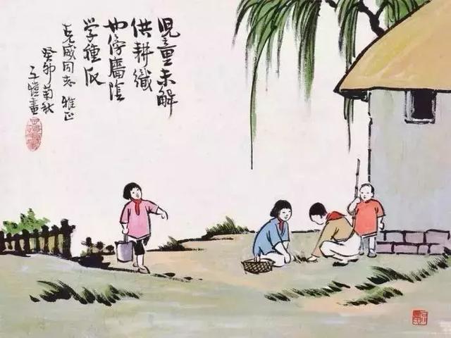 古代女子及笄是多少岁，女子及笄是多大（从0岁到100岁）