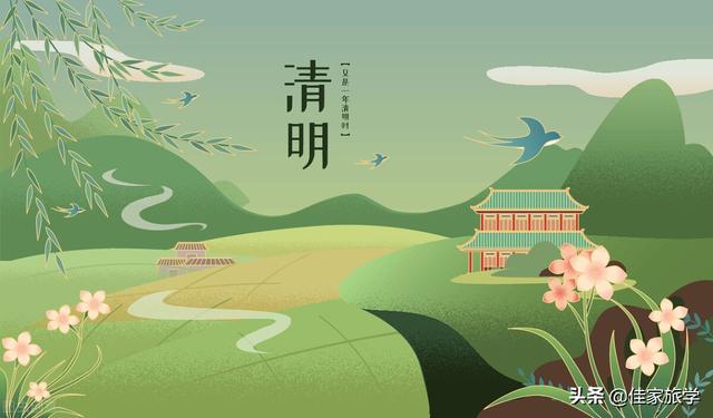 交节是什么意思，交节是什么意思啊（了解中国博大精深又务实的传统文化）