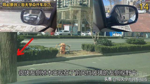 窄路倒车入库方法，垂直倒库时过道太窄入库困难