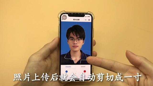 怎么把照片变成一寸照电子版，醒图怎么把照片变成一寸照电子版（教你用手机就能直接生成证件照）