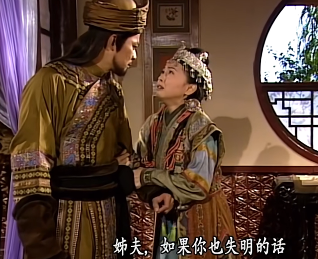 阿朱是谁的女儿，阿朱和他的女儿（再读《天龙八部》原著）