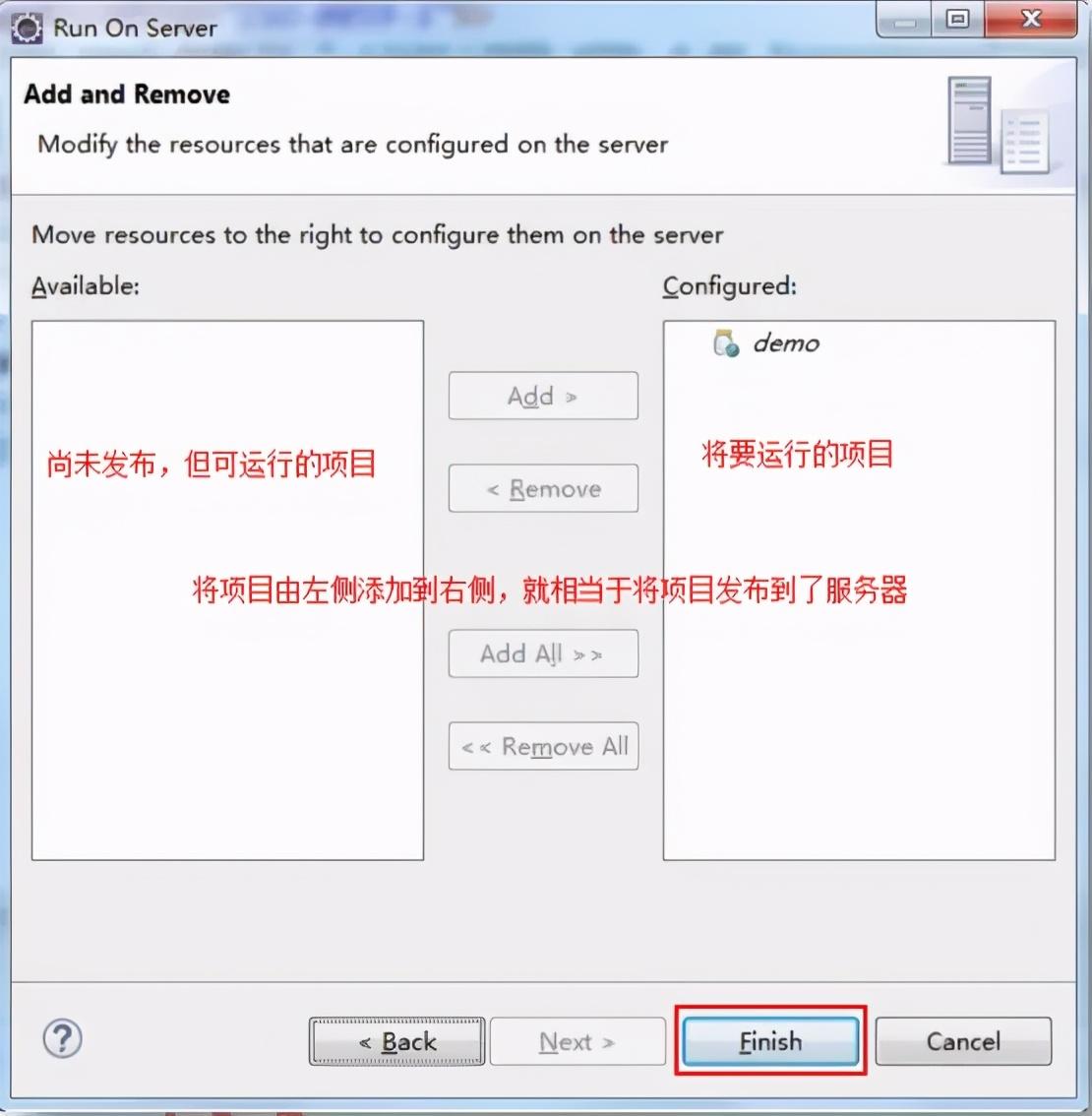 maceclipse安装教程（javaeclipse安装教程）