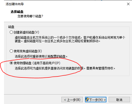 rar password unlocker怎么用，rarpasswordunlocker怎么用（可能是世界上最详细的VMware安装macOS教程）