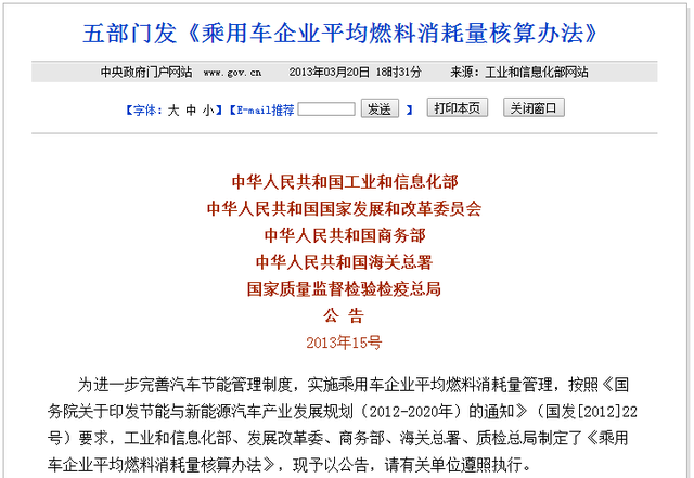 丰田霸道进口版是哪里产的，霸道进口叫什么（离开中国的丰田普拉多）