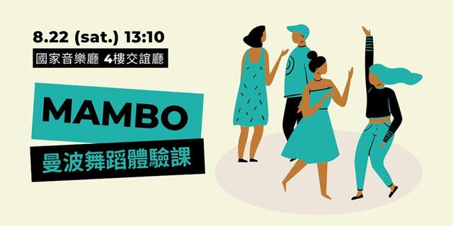 banner图，banner优秀设计图（50款来自台湾的Banner设计）
