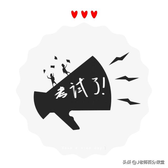 吕蒙入吴文言文翻译，吕蒙入吴文言文翻译及答案（七年级下册语文期中精品试题）