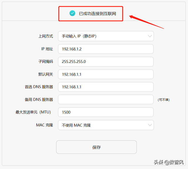 笔记本无线出现黄叹号，笔记本连wifi出现黄色感叹号怎么办（四个方法就可以消除电脑网络黄色感叹号）