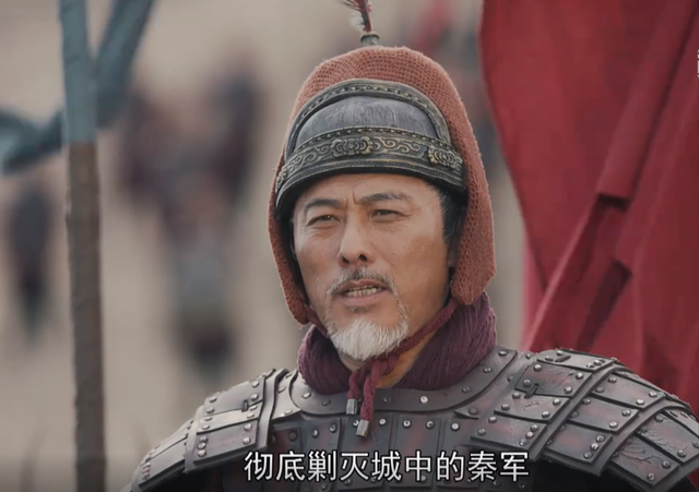 《大秦赋》中赵佾的扮演者是谁，大秦赋赵氏的扮演者（《大秦赋》之李牧）