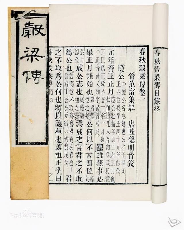 处心积虑什么意思，处心积虑解释及造句（“处心积虑”“言不由衷”春秋第一奸雄郑庄公的本来面目）