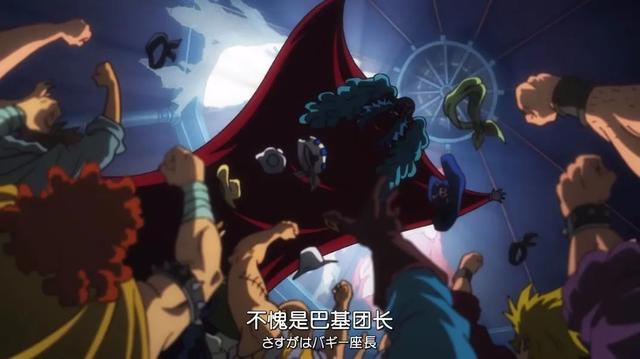 求蛇姬海军牢狱系列的漫画.，求蛇姬海军牢狱系列的漫画叫什么（海贼王世界第一监狱惨遭打脸史）