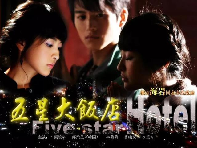 玉观音结局，玉观音结局是什么意思（《永不瞑目》《玉观音》爆火的作家海岩缘何绝迹数年）