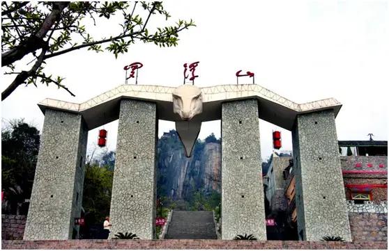 罗浮山在哪个省，罗浮山位于哪个省份（<四十六>丨四川省绵阳市安州区罗浮山羌王城）