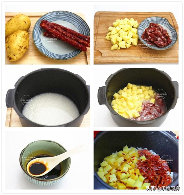 土豆饭电饭煲的做法，怎样用电饭煲做土豆焖饭（只用一个电饭锅）